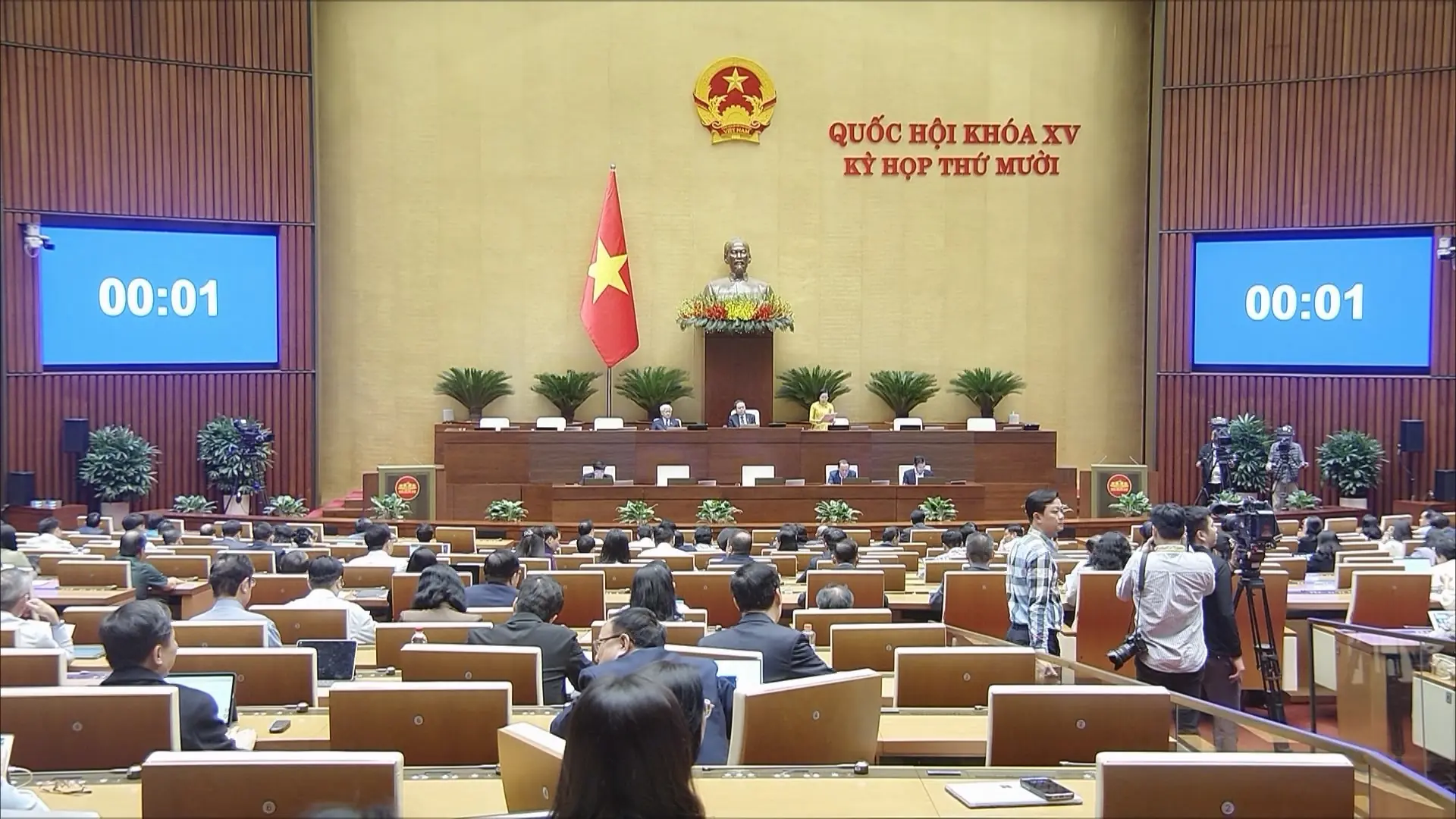 Sửa Luật Báo chí, Hà Nội và TP.HCM cần chính sách riêng